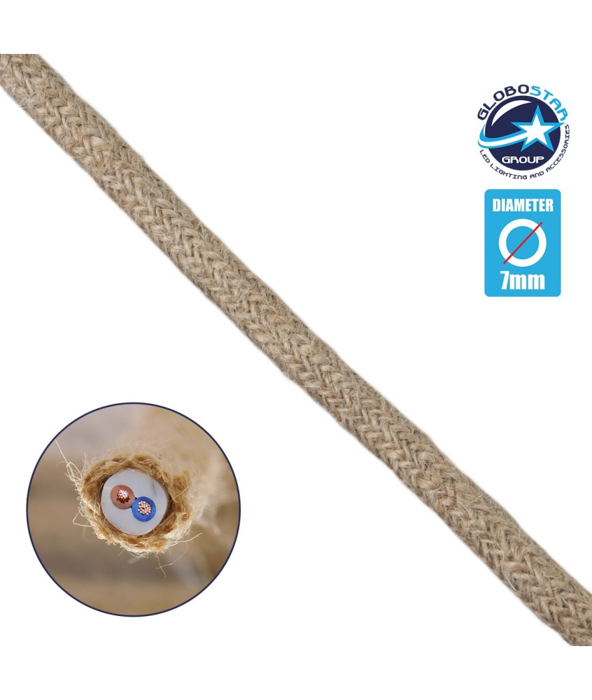 GLOBOSTAR® DECOCABLE 77640 Τριχιά Καλώδιο 2 x 0.75mm² IP20 - Μπεζ - Μ100 x Π0.7 x Υ0.7cm